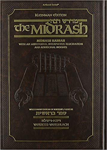 The Midrash Rabbah Bereishis-Génesis:  vol.3 Vayeitzei-Vayishlach